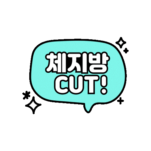 Nuskin Sticker by 뉴스킨