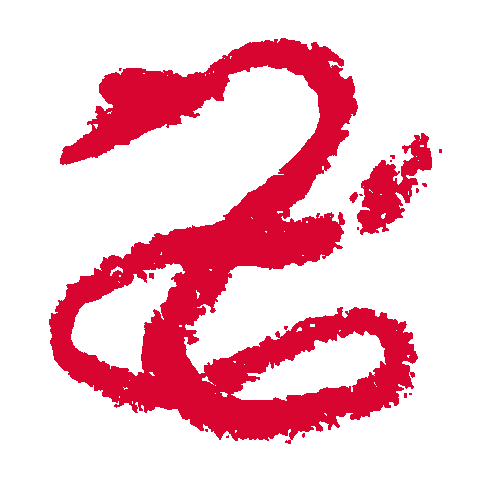 Snake Max Sticker