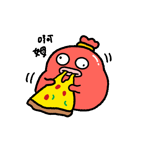 Pizza Eat Sticker