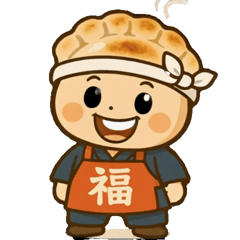 餃子 Sticker
