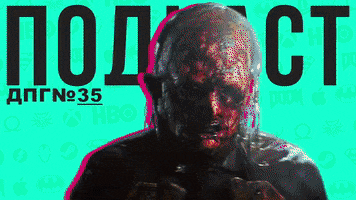 Podcast GIF