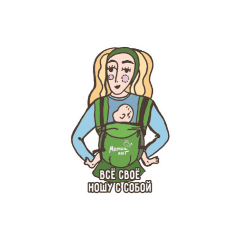 Sling Sticker by maminkit