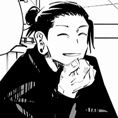 Suguru Geto GIF