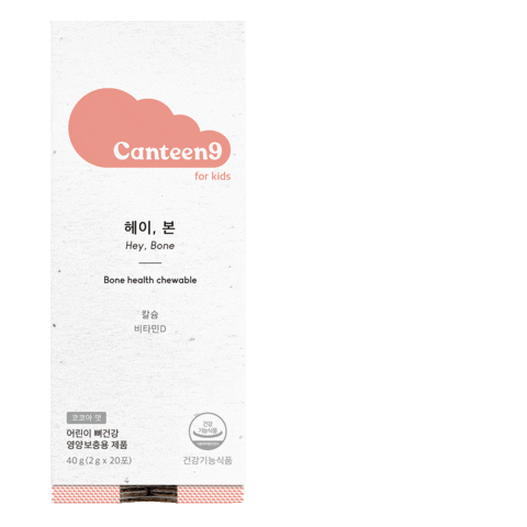 Canteen9 Sticker