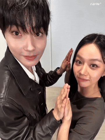 Cute Couple GIF
