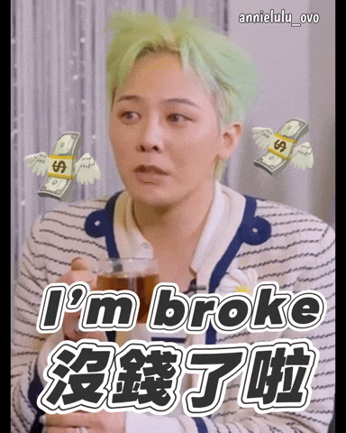 지드래곤 권지용 GIF