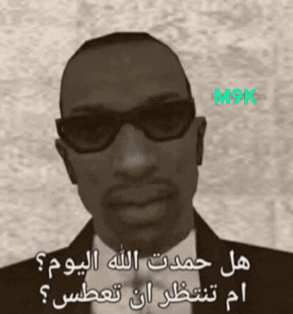 M9K GIF