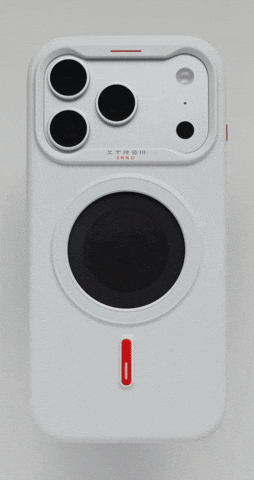 Phone Case GIF by HelloXTREM