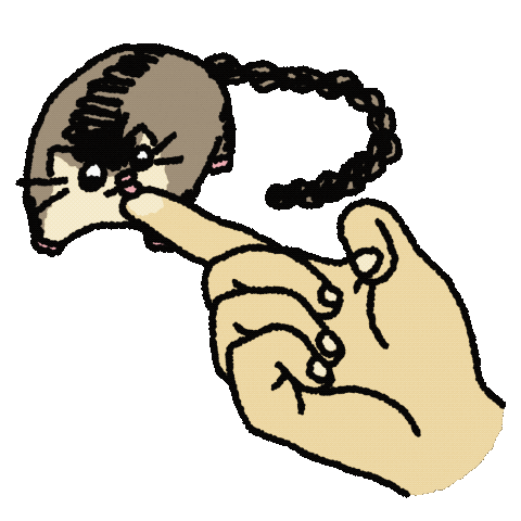 Sugar Glider Sticker