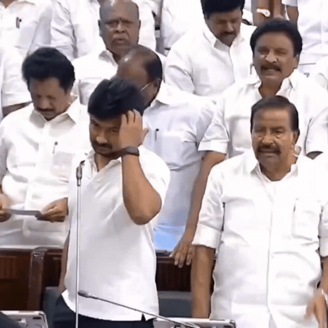 Tamil Nadu India GIF