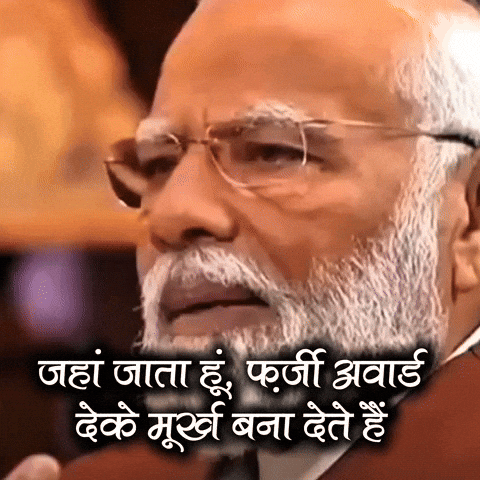 Narendra Modi India GIF by Indian National Congress