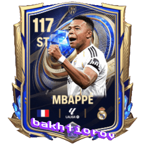 Real Madrid Football Sticker