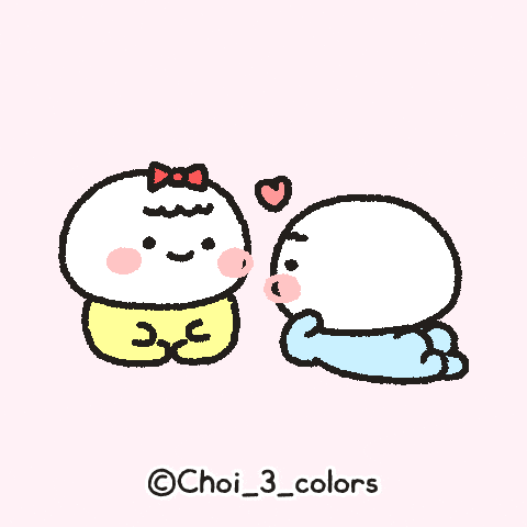 I Love You Heart GIF