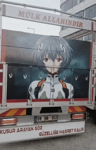Rei GIF