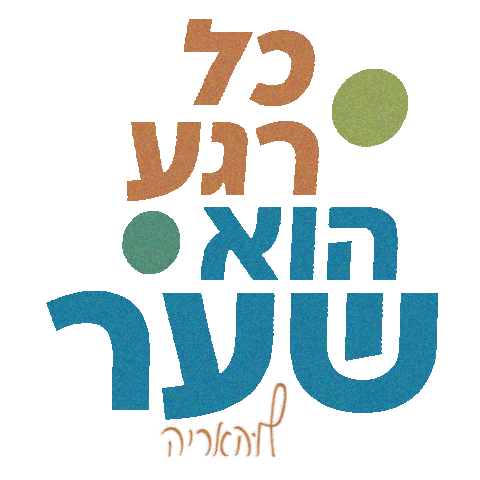 Sticker by Louharya