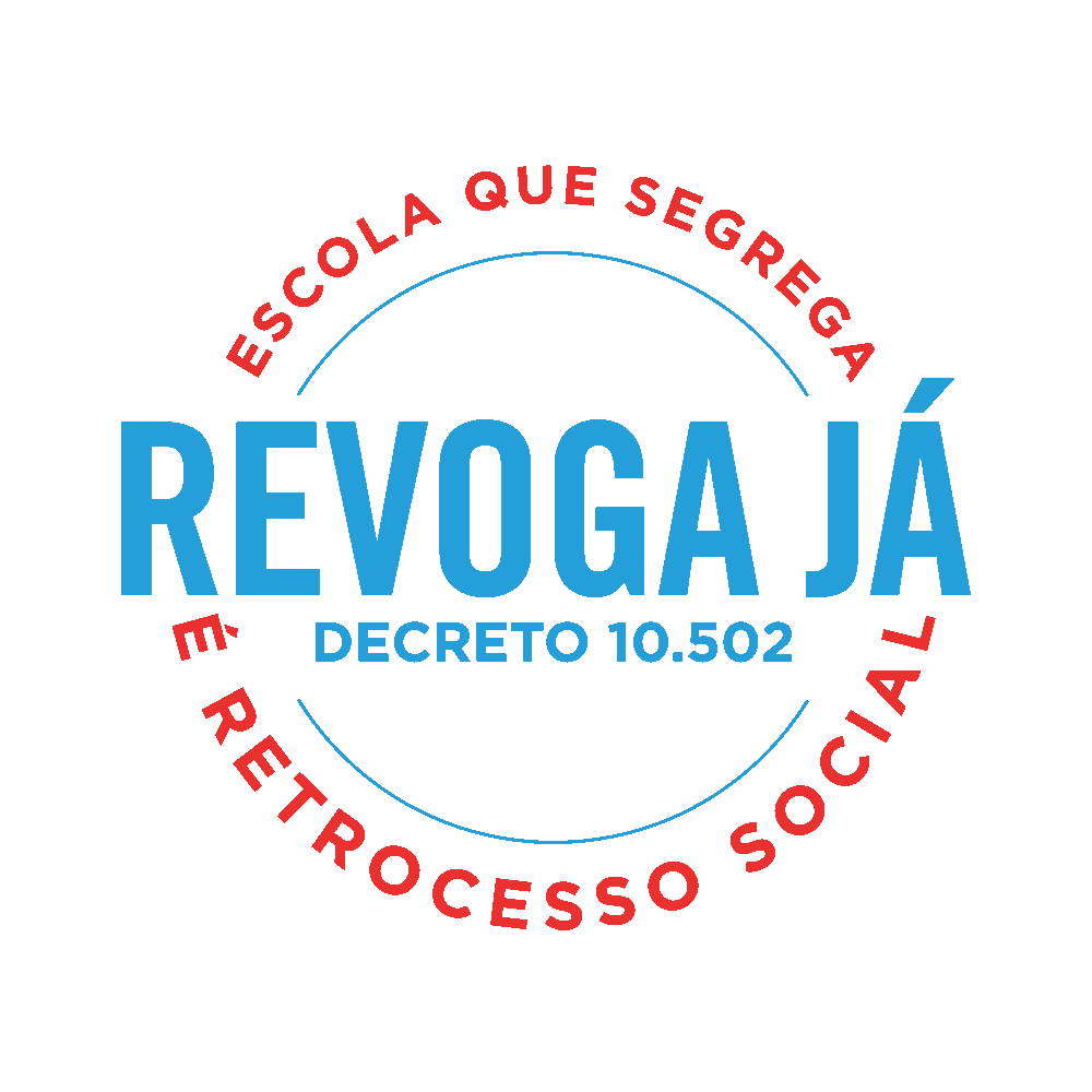 Instituto Alana | Alana Institute GIF