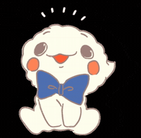 ベビフル GIF