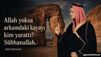 Deist GIF
