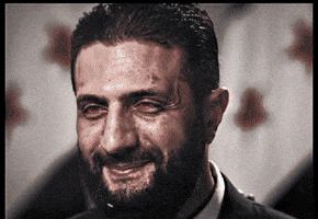 Syria GIF