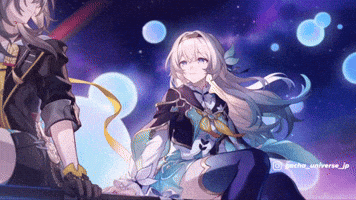 Animation Firefly GIF