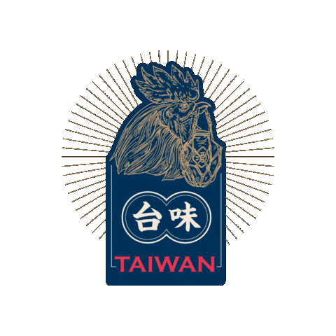 Godguo_TW Sticker