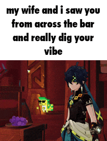 Dendro GIF