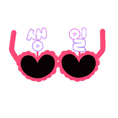 됴아맘생일 Sticker