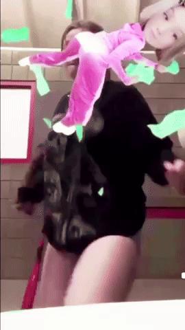 Animated GIF