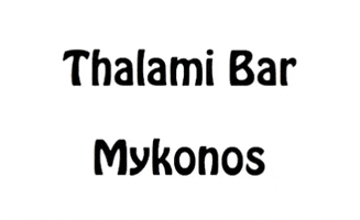Thalami Bar GIF