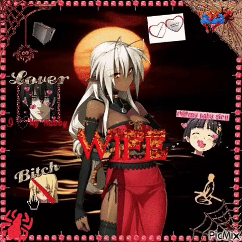 Muramasa GIF