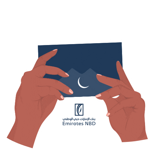 Eid Al Fitr Money Sticker by EmiratesNBD