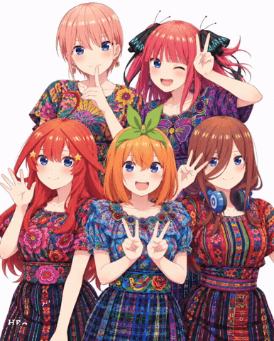 Guatemala Maya GIF