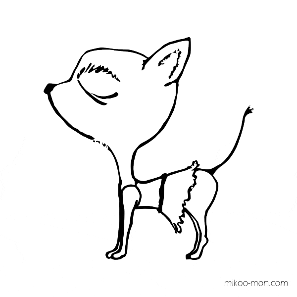 Dancing GIF