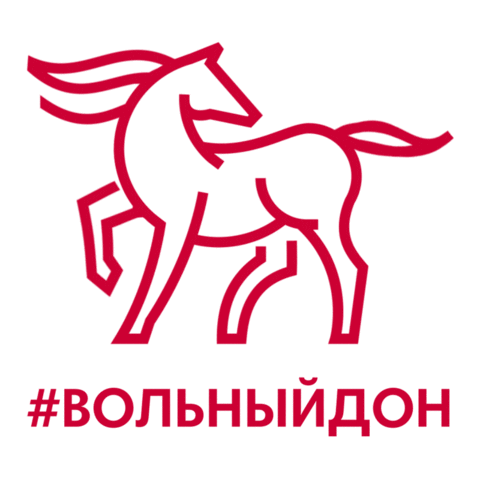 Visitdon Sticker