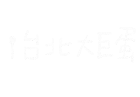 Concert Taipei Sticker