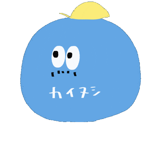 Dog 犬 Sticker