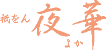 Sticker by TheMo