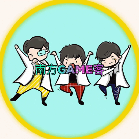 南方Game客 GIF