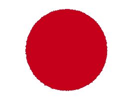 Tambourenverein Steinen Sticker