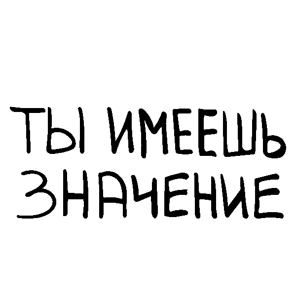 Mental Health Sticker