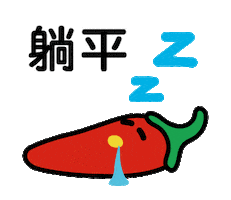 Mayuki Sticker