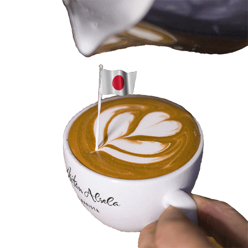 Coffee Time Japan GIF by Dritan Alsela Coffee