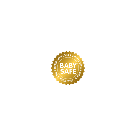 Baby Stamp Sticker by Super-Pharm