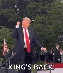 Dance GIF
