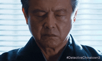 Detective Chinatown GIF by Madman Films