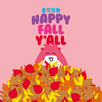 Happy Fall GIF by hamsta.world