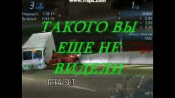 Dada GIF