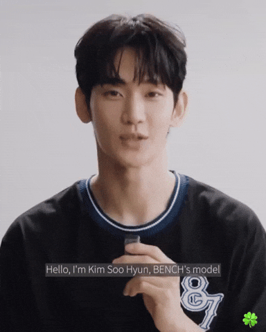 Kimsoohyun Benchtm GIF