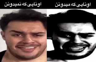 Dark GIF