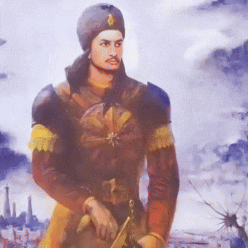 Uzbekistan GIF